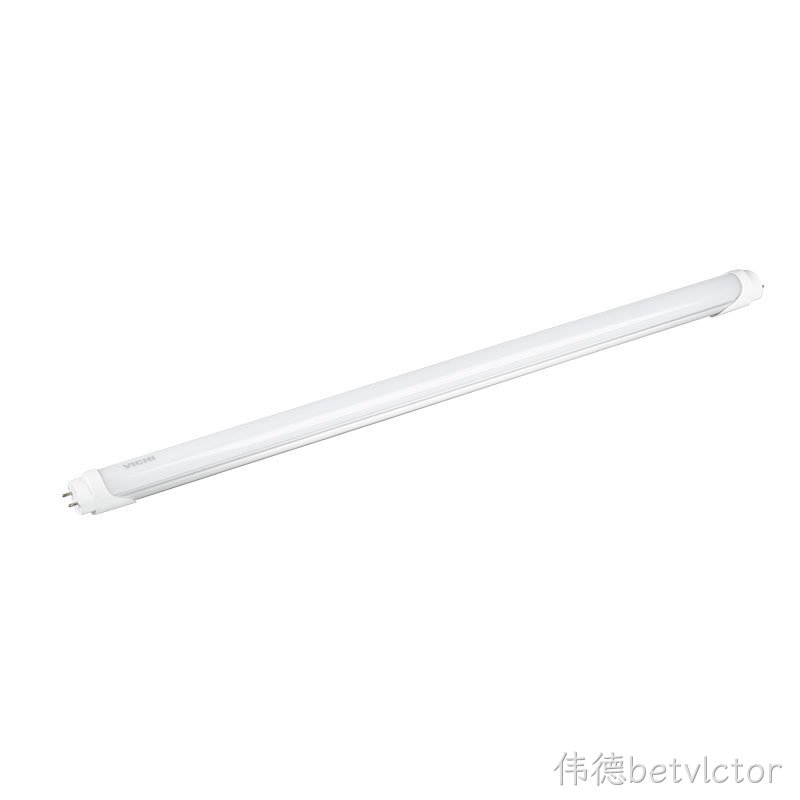 B02 T8系列铝塑灯管