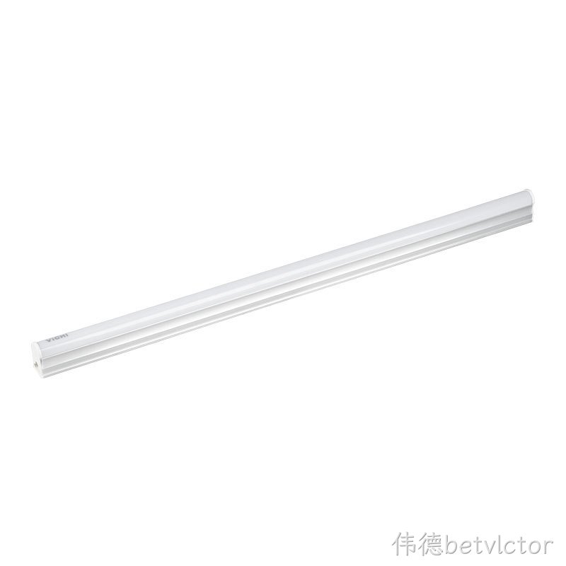 B01 T5系列一体化灯管